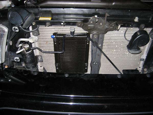 B & M 70264 SuperCooler