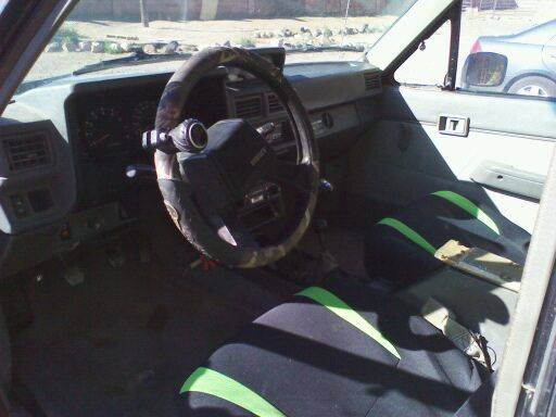 before interior