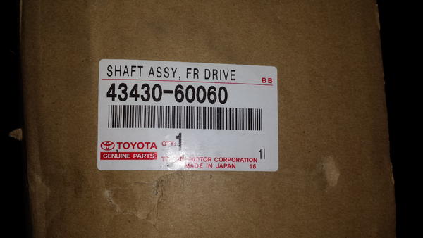 BNIB front axle