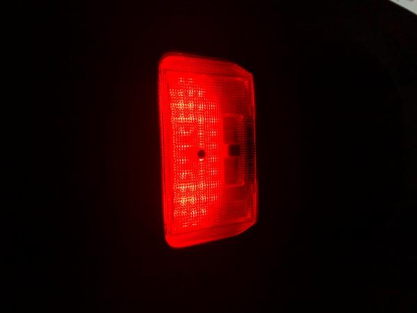Cartrimhome hatch lights - red