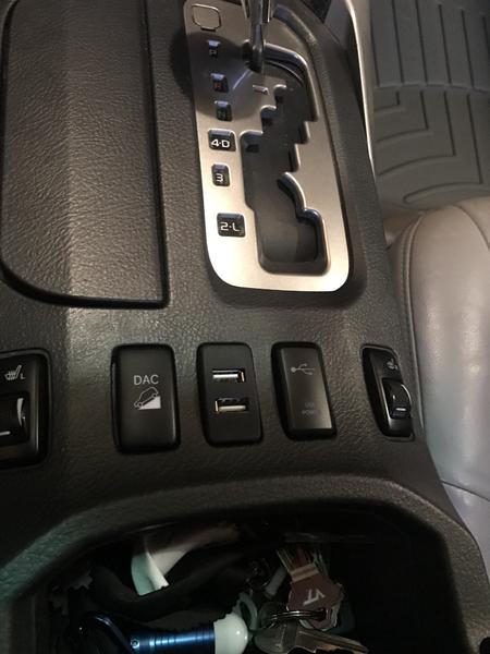 Center Console USB