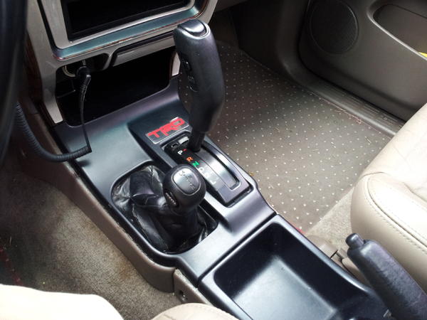 Center console