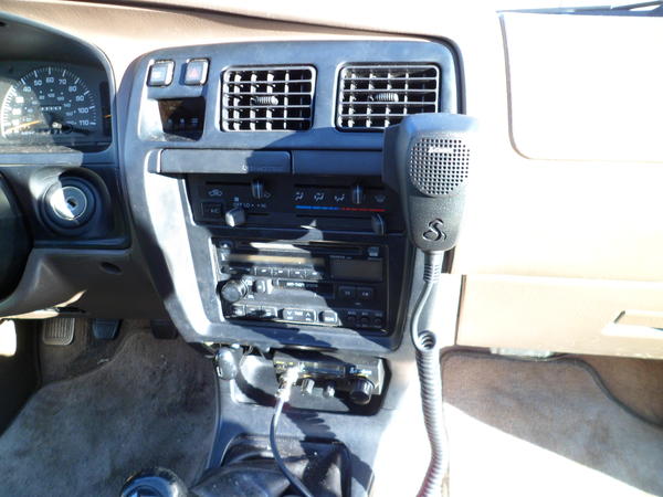 Cobra 19 installed