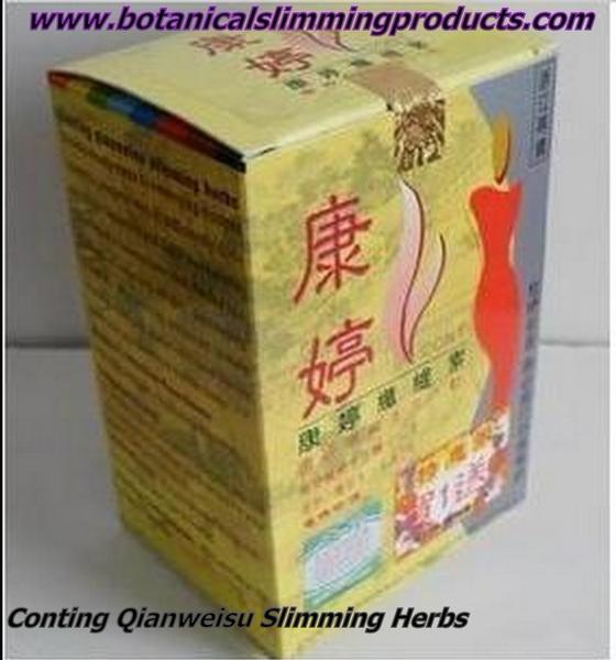 Conting Qianweisu Slimming Herbs on (www.botanicalslimmingproducts.com)