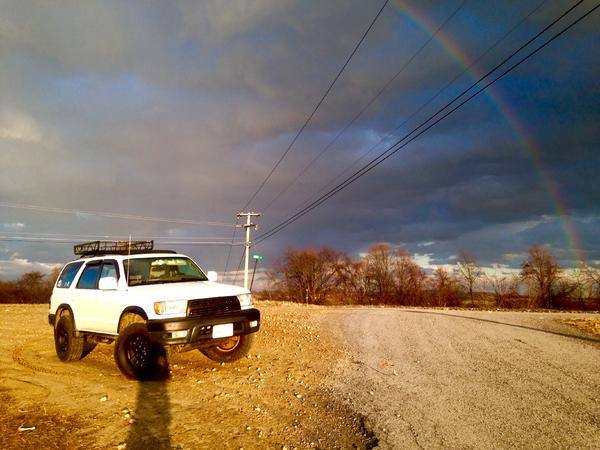 Cool pic of T4R with a rainbow behind it