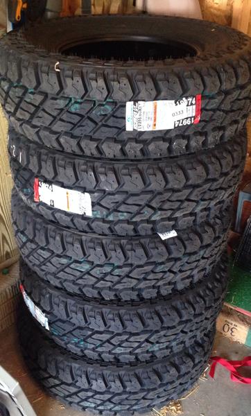 Cooper 255/80R17