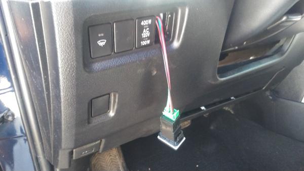 Dash switch details