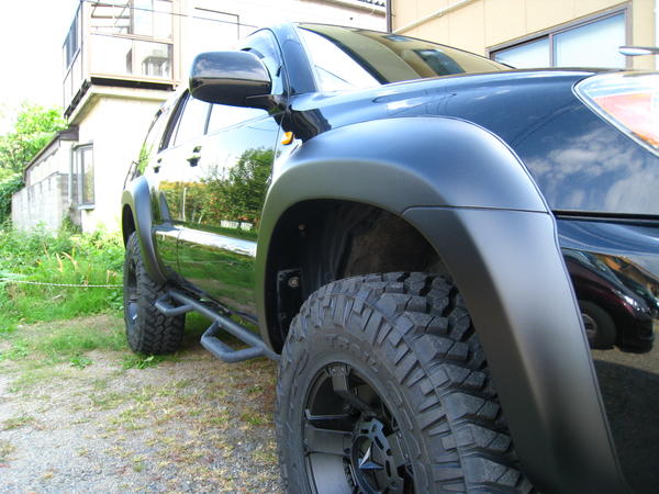 Elford Fender flare (1.37in)