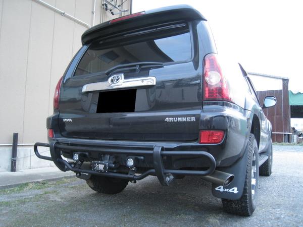 Equipped with lamp led back to the rear bumper guard