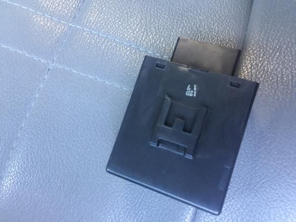 female catch for fuse box mount