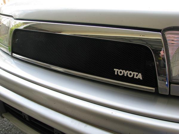 Finished satoshi grille