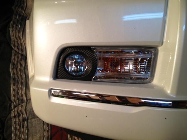 Fog lights