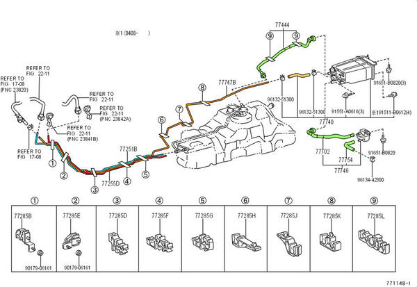 fuel tank and tube