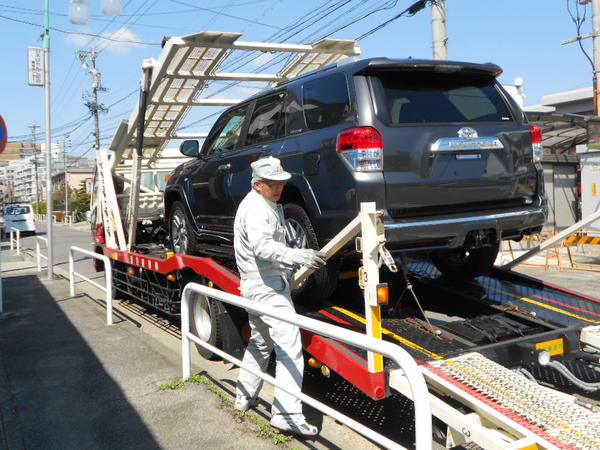 Getting ready for it's trip to Okinawa from Nagoya