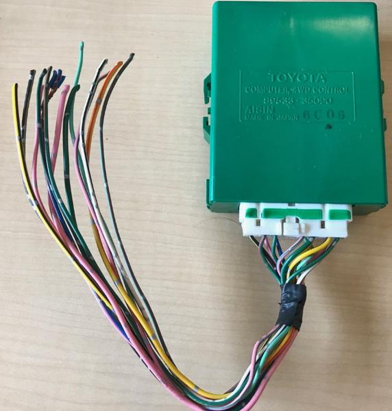 Green Elocker ECU Original