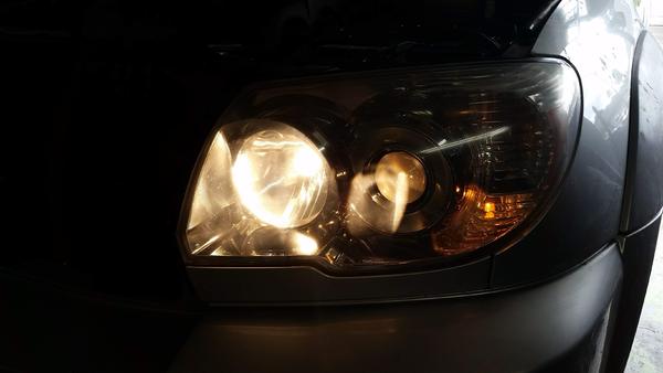 highbeam splash
