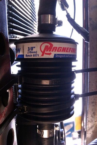 inline trans filter