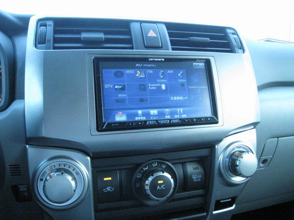 Japan navigation specification