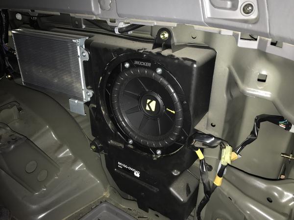 Kicker sub install