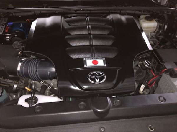 LC engine cover