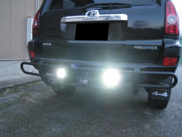 led back lamp lighting