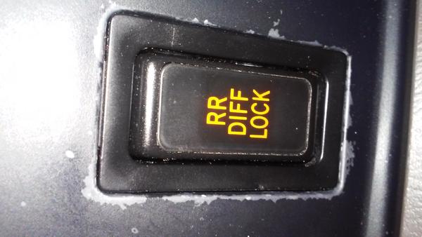 Locker Switch
