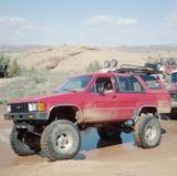 My 1986 SASed T4R.... Hells Revenge, Moab, Utah!