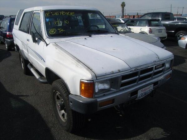 My poor dead '86
