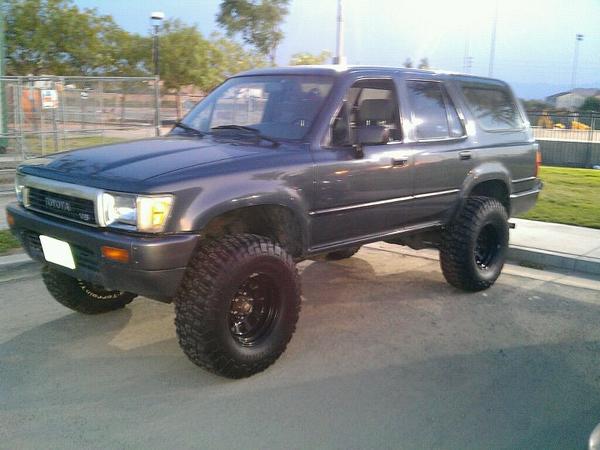 my toy