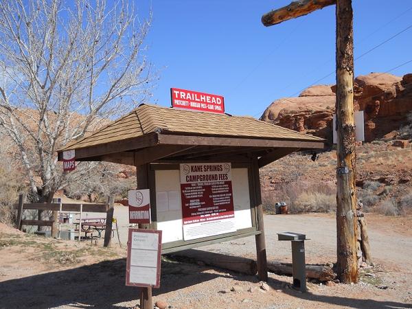 Near the trailheads for Pritchett Canyon, Hurrah Pass, Kane Springs, etc.