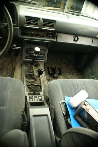 old interior