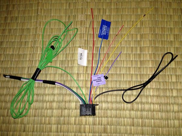 Pioneer harness