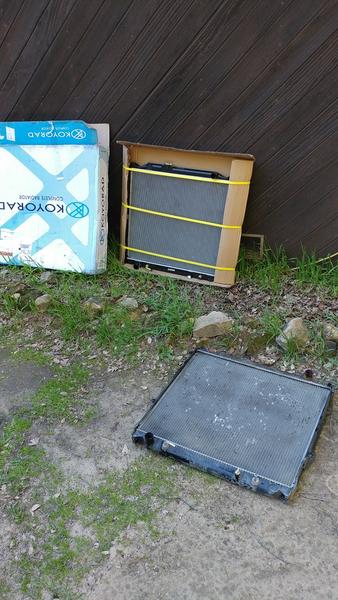 Radiators