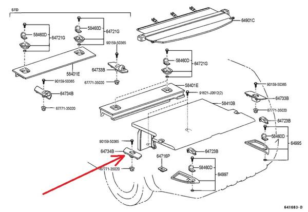 rear floor trim