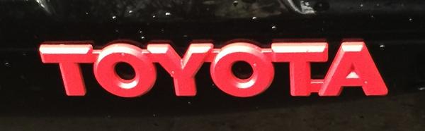 Rear Toyota Emblem
