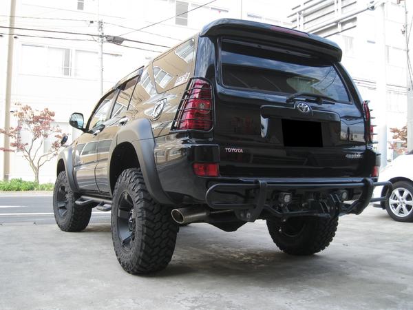 Rear View