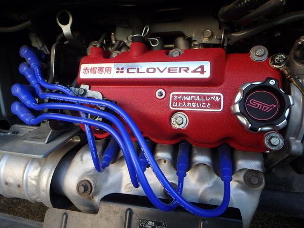 RED engineheadcover
Blue plugchord
STI Oilcap