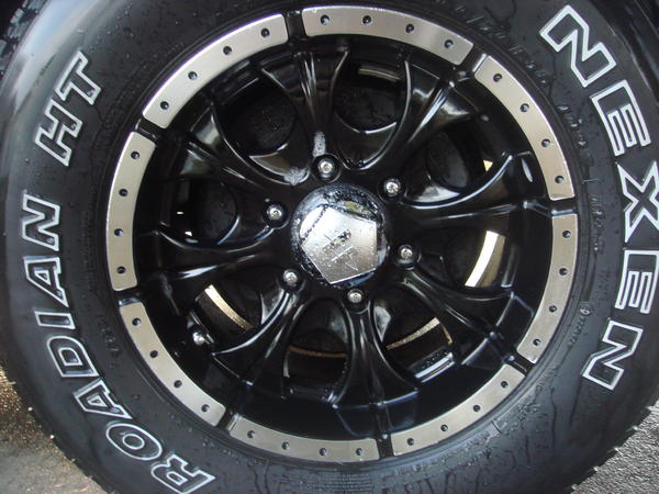 Rims