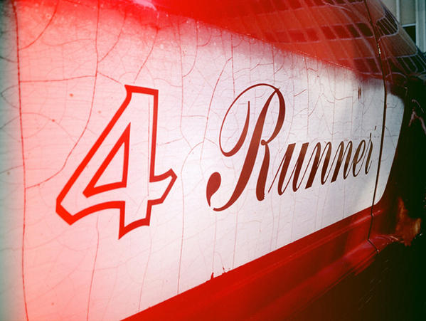 Side panel logo.