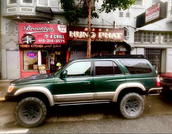 Sorry to see the Hung Phat Bakery has closed, but then you gotta be a thrillseeker to visit that hood.