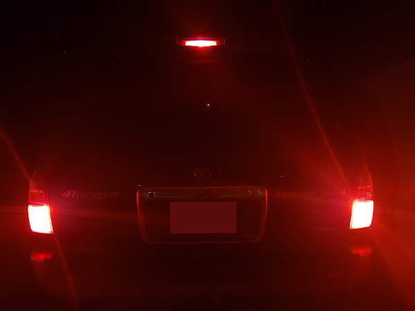 Stock Rear Brake Lights