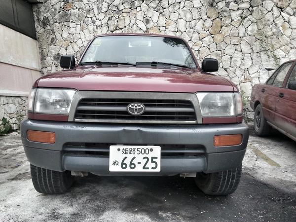 testing the front JDM licence plate..