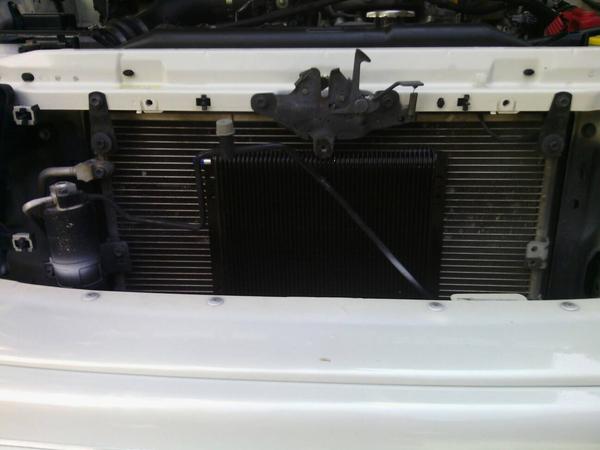 TRUCOOL