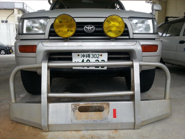 Unknown Manufacture Aluminum Bumper