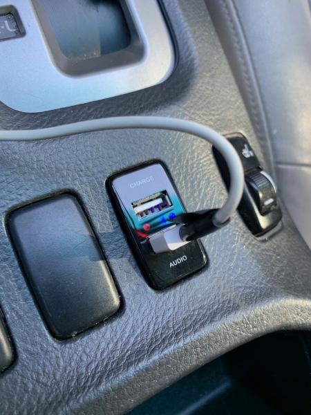 USB Center Console closeup