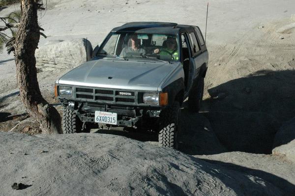 V Rock, Bald Mountain, Fresno, CA