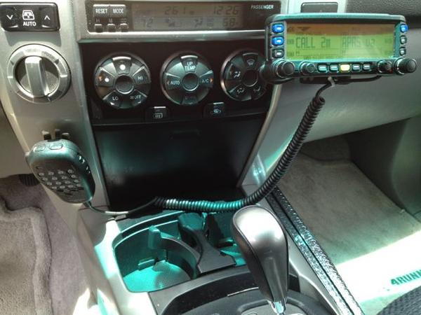 Yaesu FTM-350AR