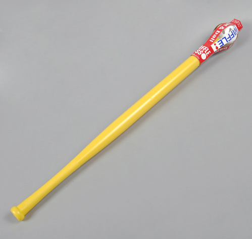 WiffleBatAndBall_L1.jpg