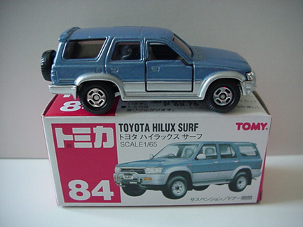 tomy_blue.jpg