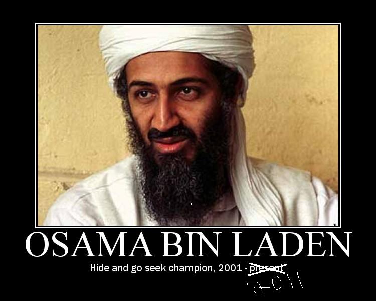 osama_bin_laden_by_daveshan-d3fdw5r.jpg